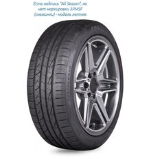 Fortune 225/40ZR18 92Y XL Viento FSR702