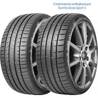 Kumho 245/40R17 95Y XL Ecsta Sport PS72